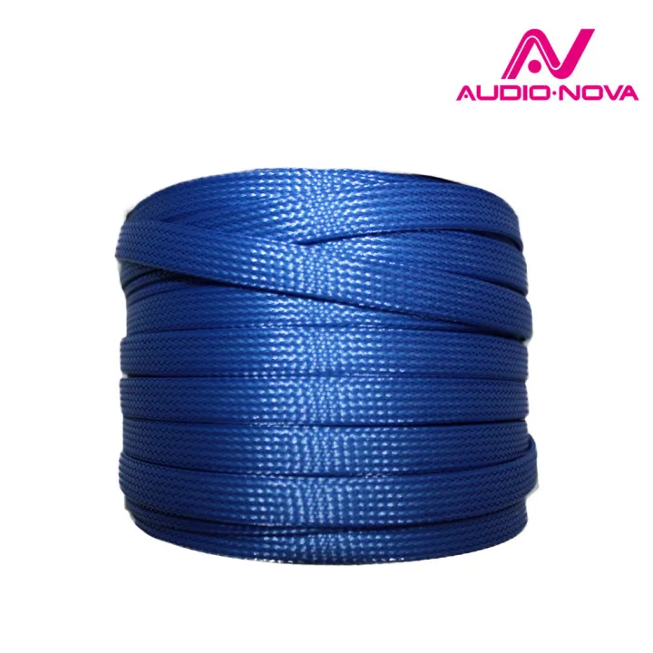 Audio Nova PP.12Blu в Самаре