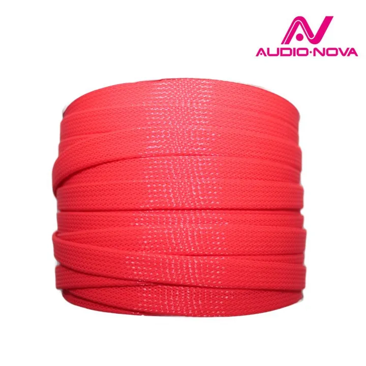 Audio Nova PP.12Red в Самаре