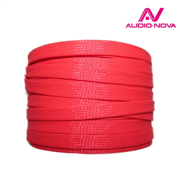 Audio Nova PP.15Red в Самаре