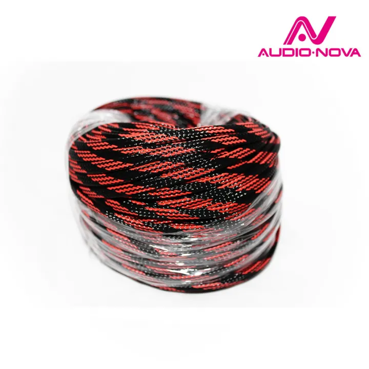 AudioNova PP.6RB в Самаре