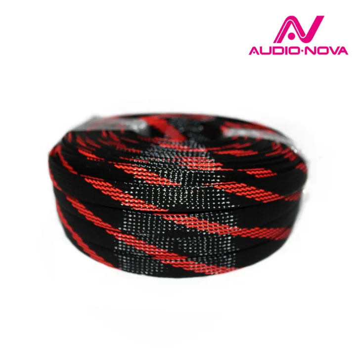 Audio Nova PP.12RB в Самаре