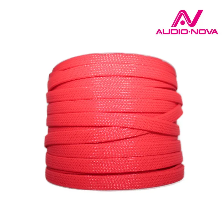 Audio Nova PP.8Red в Самаре
