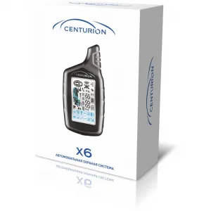 CENTURION X6 Автомобильная сигнализация