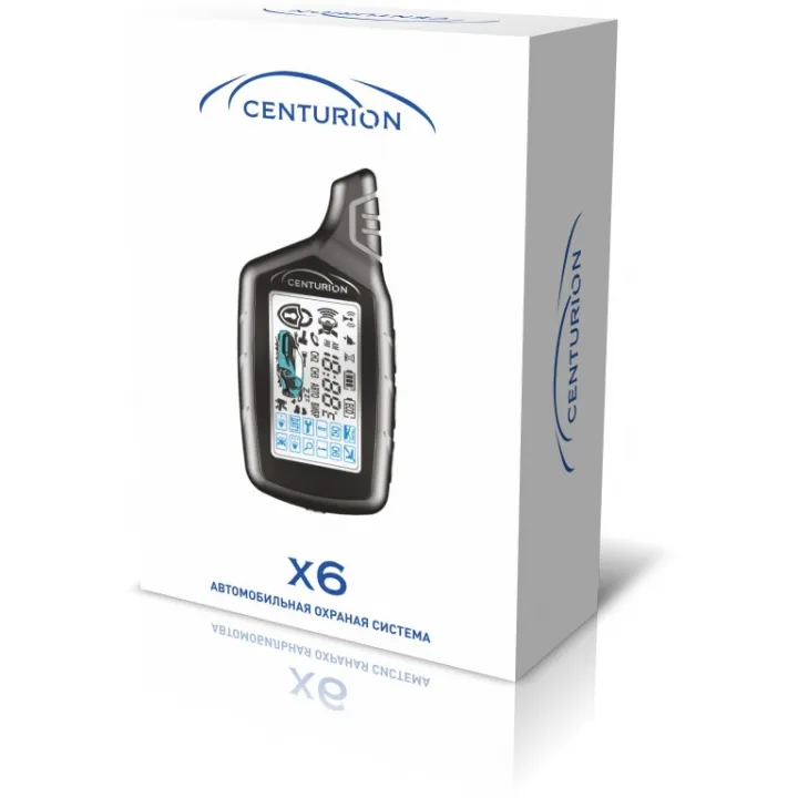 CENTURION X6 Автомобильная сигнализация в Самаре