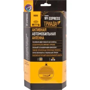 Антенна Триада 99 Express