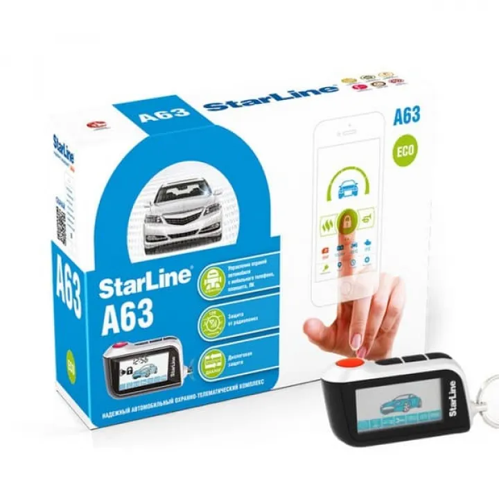StarLine  A63 GSM ECO Автомобильная сигнализация в Самаре