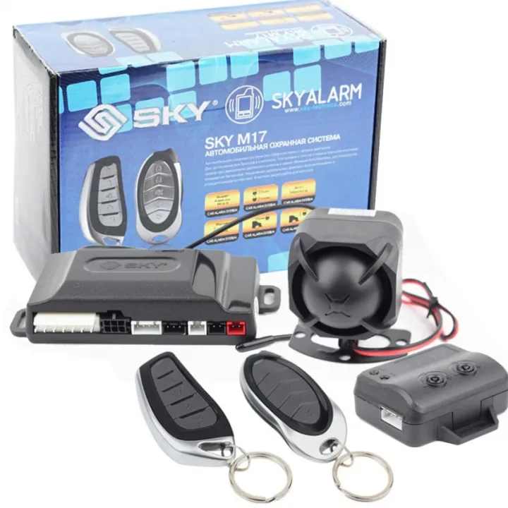 Автосигнализация SKY M 17 в Самаре