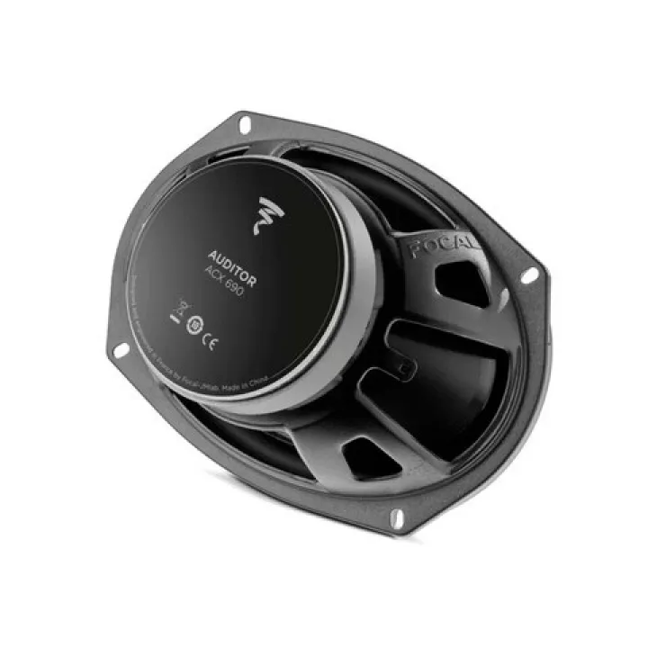 Focal ACX-690 акустика в Самаре
