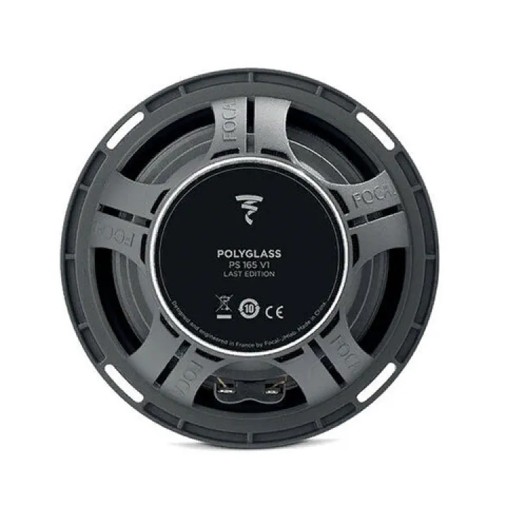 Focal PS165 V1 LAST EDITION компонентная акустика в Самаре