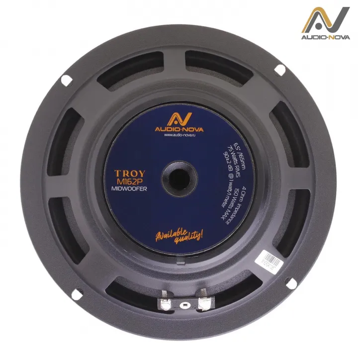 AUDIO NOVA TROY CS-162P компонентная акустика в Самаре