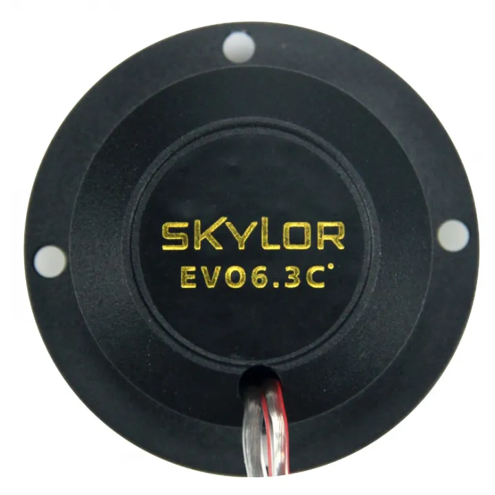 SKYLOR EVO6.3C(tw) твиттеры в Самаре