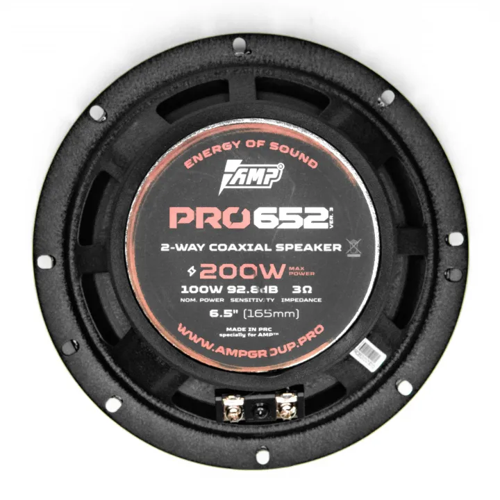 AMP PRO 652 Ver.3 акустика в Самаре