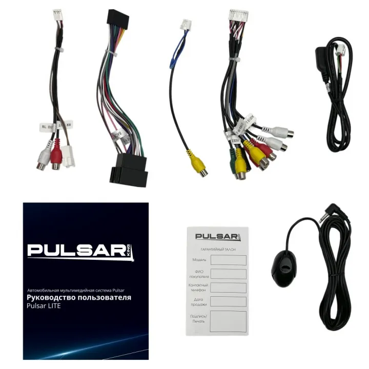 Pulsar Lite 9.0" 2/32GB магнитола в Самаре
