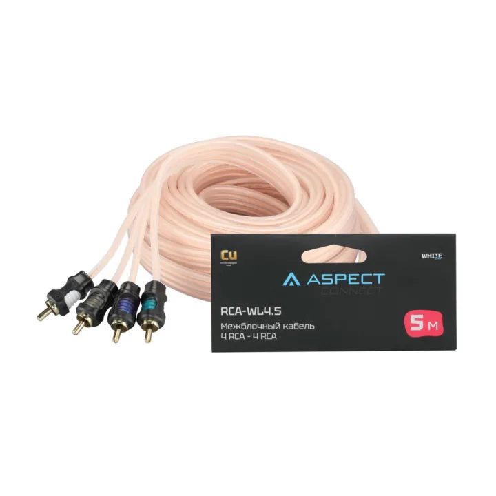 Aspect RCA-WL4,5 межблочный кабель в Самаре