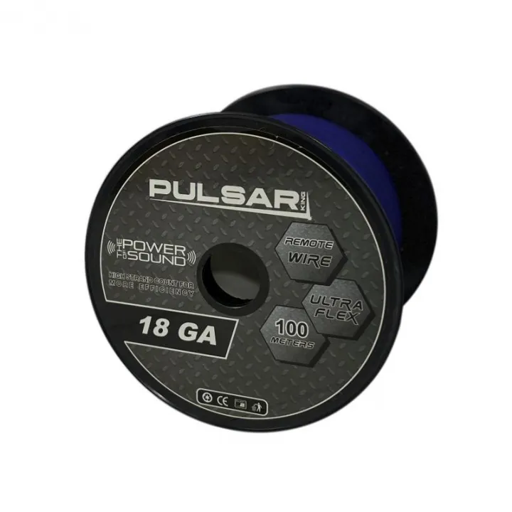 Pulsar Master ремоут 18ga в Самаре