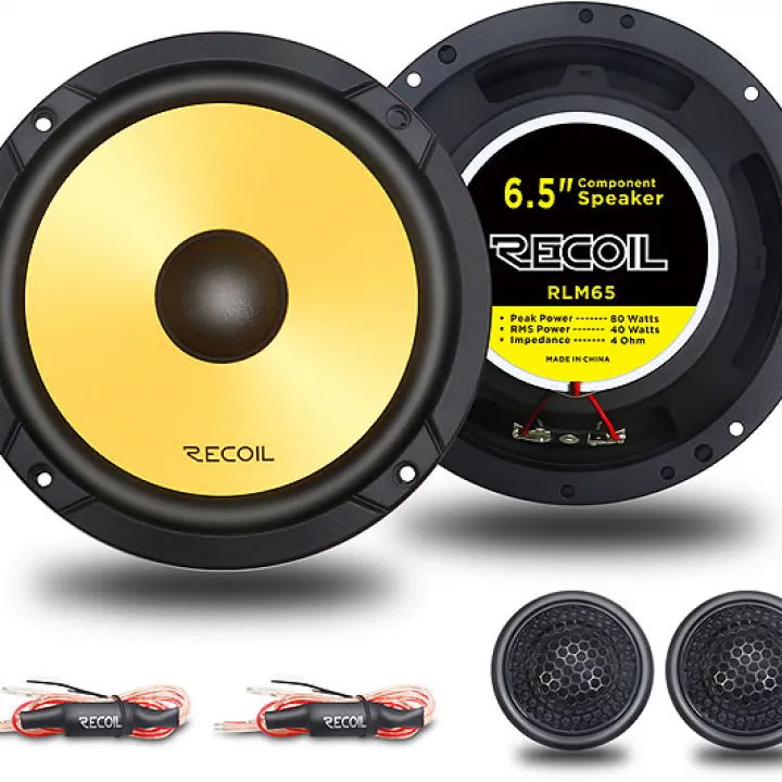 Recoil RLM65 2-Way Yellow компонентная акустика в Самаре