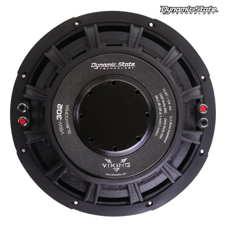 Dynamic State VIKING VSW-302 сабвуфер в Самаре
