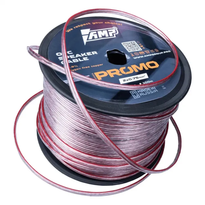 AMP PROMO 2x0.75 OFC Extremely flexible медь 2*0.75мм в Самаре