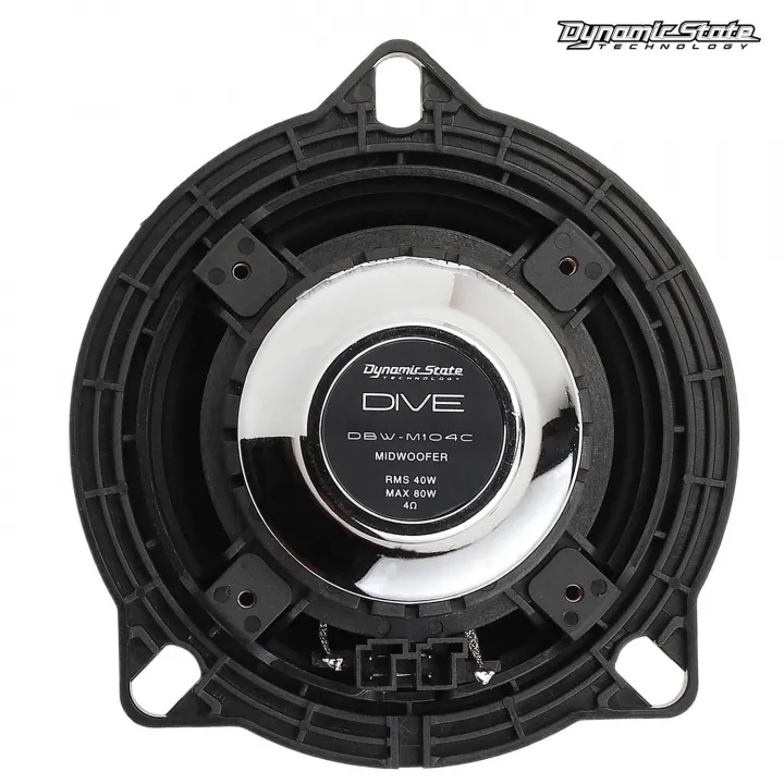 Dynamic State DIVE DBW-M104C мидвуферы 10см в Самаре