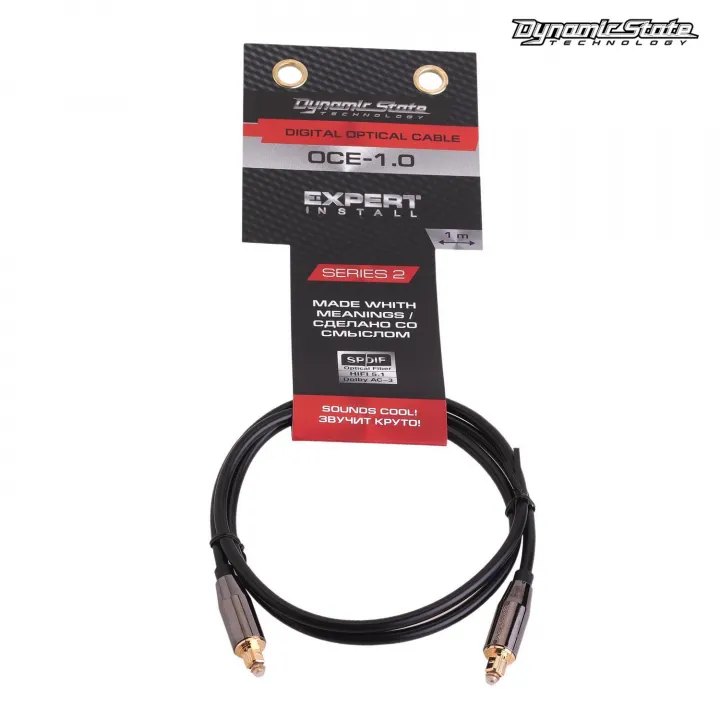 Dynamic State OCE-1.0 Series 2 Оптоволоконный кабель Toslink в Самаре